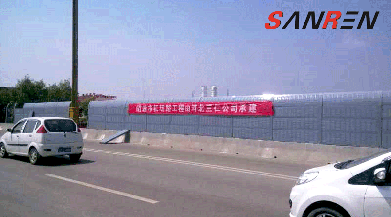 昭通市机场路工程由河北三仁公司承建